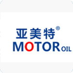 武漢亞美特潤滑油科技有限公司